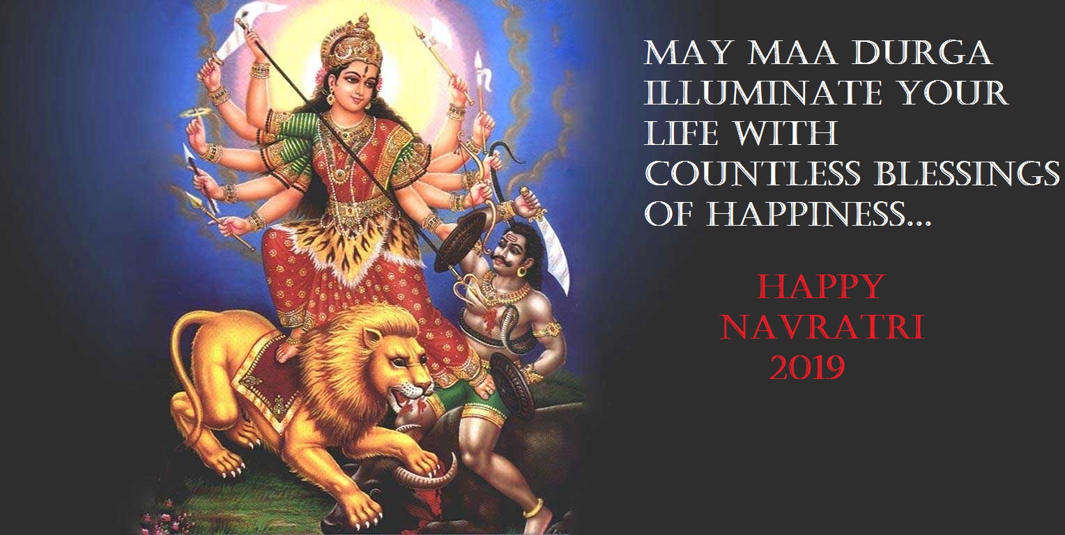 Navratri Images For Facebook Status